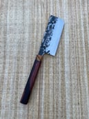 Image 1 of Nakiri