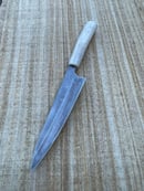 Image 2 of Funayuki (fishermen’s knife)