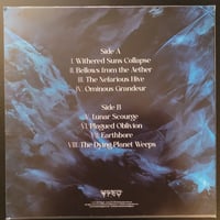 Image 2 of Engulf - The Dying Planet Weeps - LP
