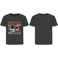 Image 1 of Hong Kong SiuBa T-Shirt