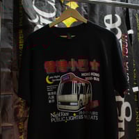 Image 2 of Hong Kong SiuBa T-Shirt