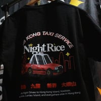 Image 2 of Hong Kong Taxi T-Shirt