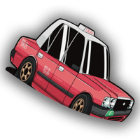 Hong Kong Taxi Peeker