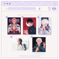 Image 2 of PRINTS & POSTCARDS ✧ jujutsu kaisen 