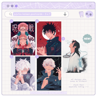 Image 1 of PRINTS & POSTCARDS ✧ jujutsu kaisen 