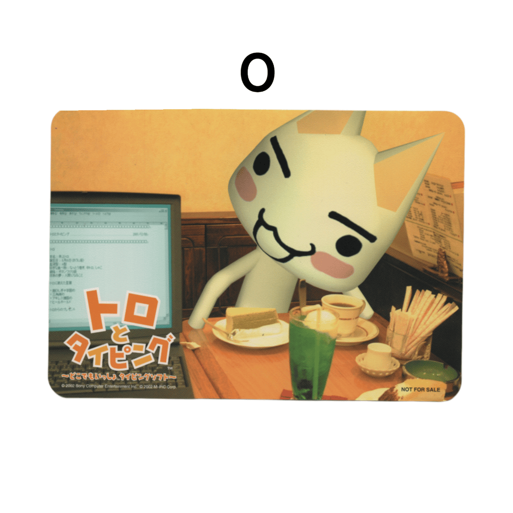 Toro Inoue Mousepads