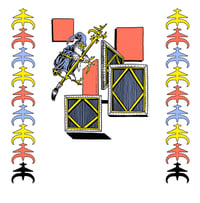 Image 5 of The Observer & The Shape 