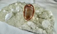 Image 3 of Rutilated Quartz Ring