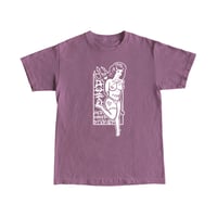 Image 2 of Hot-Evil Girls Tee (Berry)