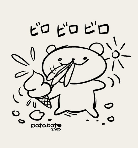 T-Shirt - I Lick Ice Cream