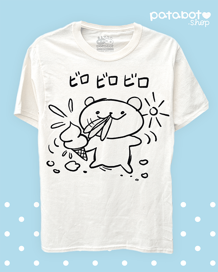 T-Shirt - I Lick Ice Cream