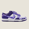 "Ube" Dunk