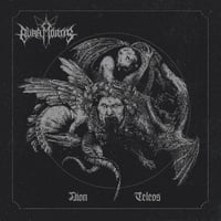 Image 1 of AURA MORTIS (SRB) - "Aion Teleos" CD