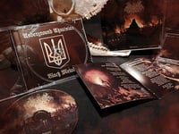 Image 3 of SHADOWS GROUND (UKR) - "Wanderer" CD