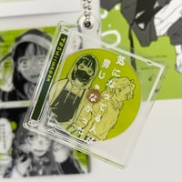 Image 1 of  [LAST ONE] Green Yuri CD Charm & B Grade