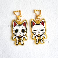 DDD Lucky Cat Keychain