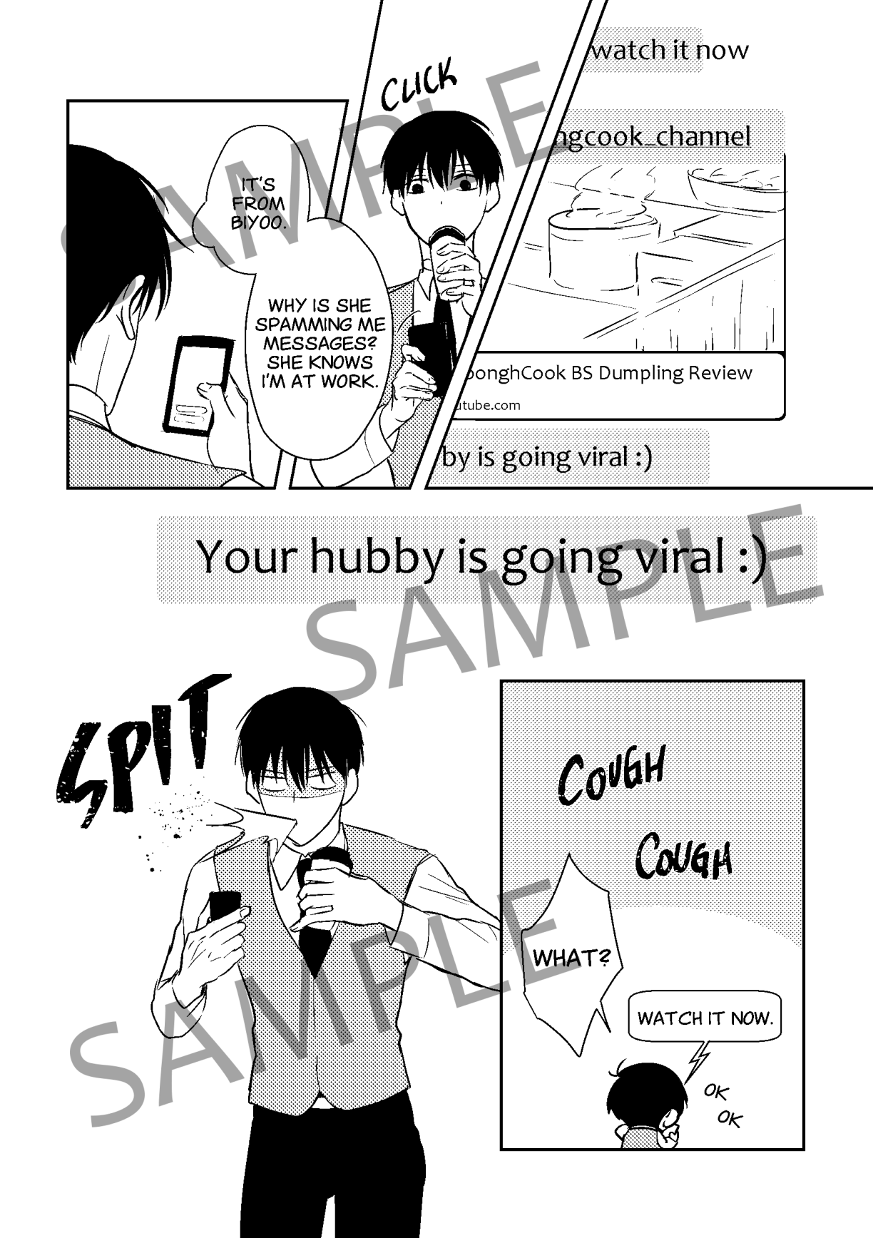 Dumpling - ORV Doujin | Skymemo