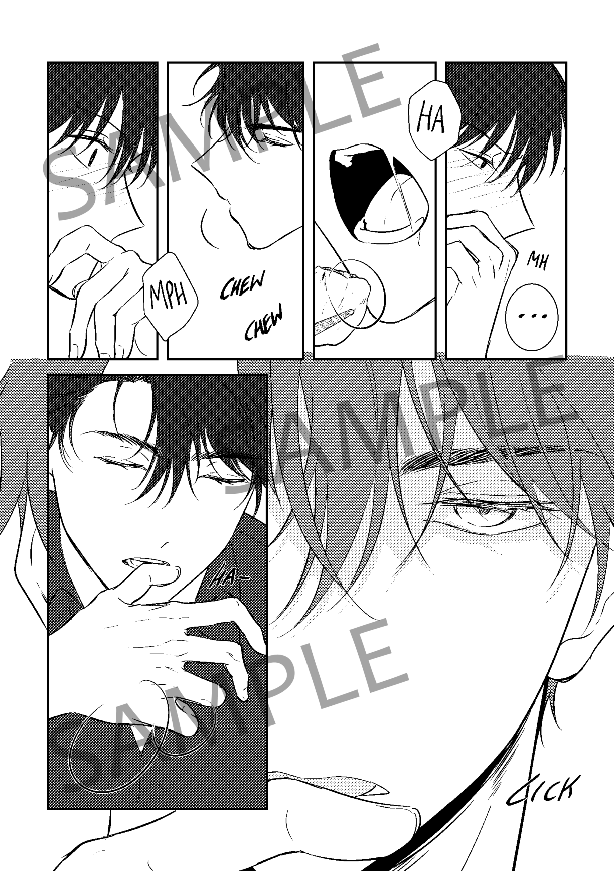 Dumpling - ORV Doujin | Skymemo