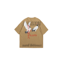 Image 3 of Consistency Crane Oversize T Shirt.