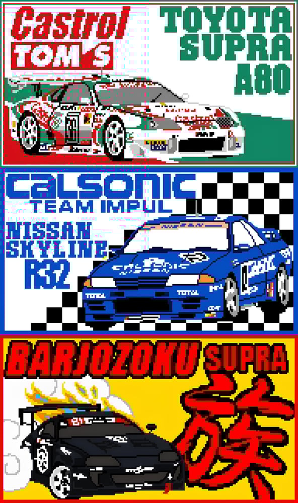 Image of [STICKER] Burning F**** Legendzoku 