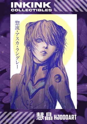Image of Neon Genesis Evangelion 001 Postcards set // 慧晶 hj000art