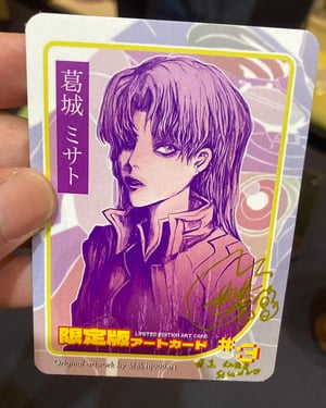 Image of Neon Genesis Evangelion 001 Postcards set // 慧晶 hj000art