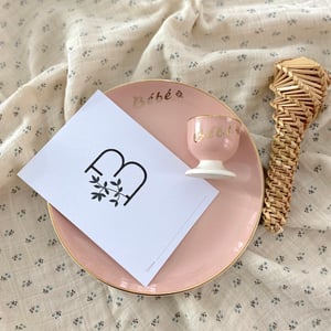 Image of ABC...cartes alphabétique