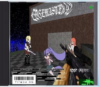 What Now? (Deluxe Edition) Audio CD