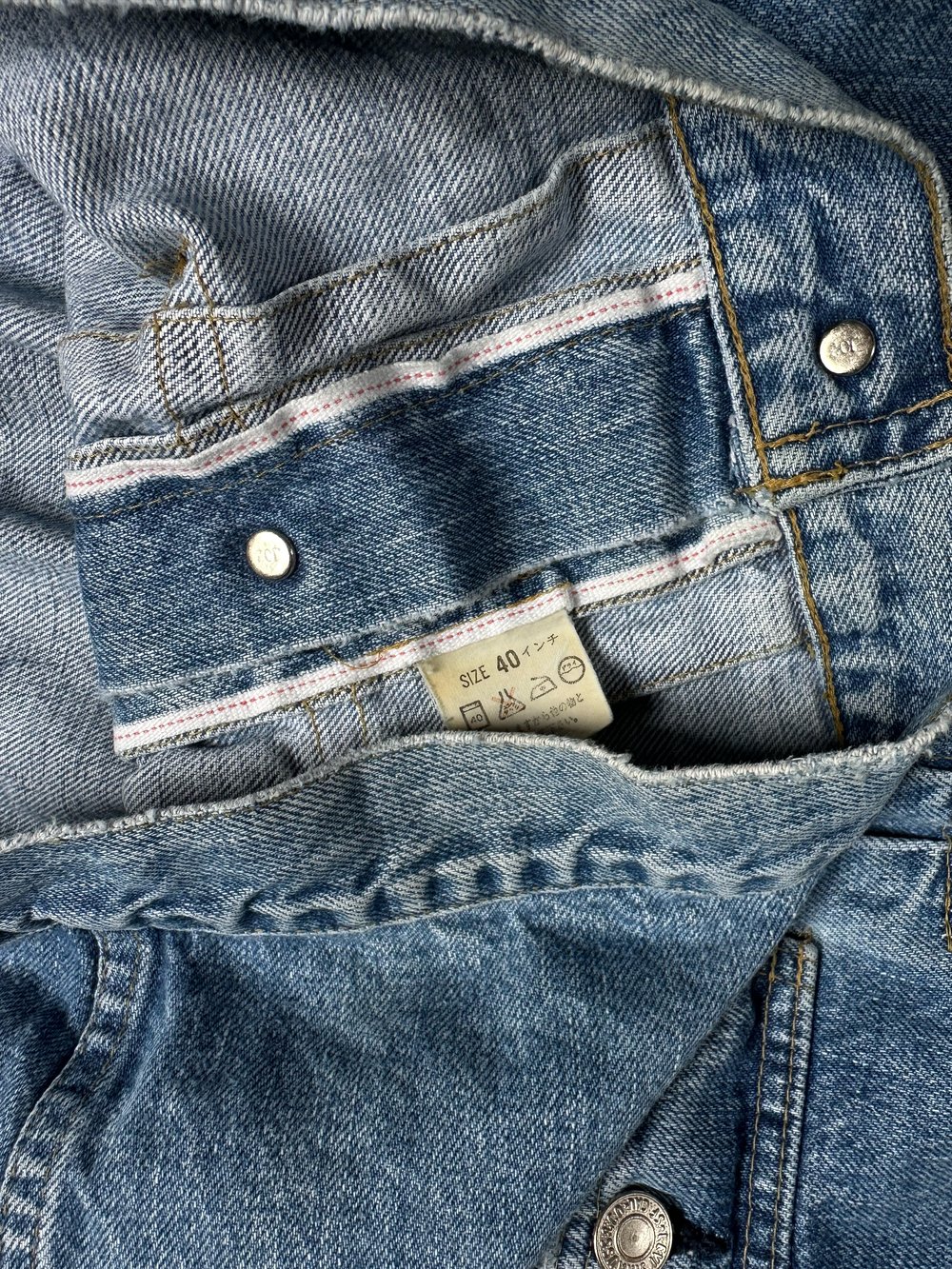 Levi’s 1990’s Big-E ‘Type I’ 70502XX Denim Jacket