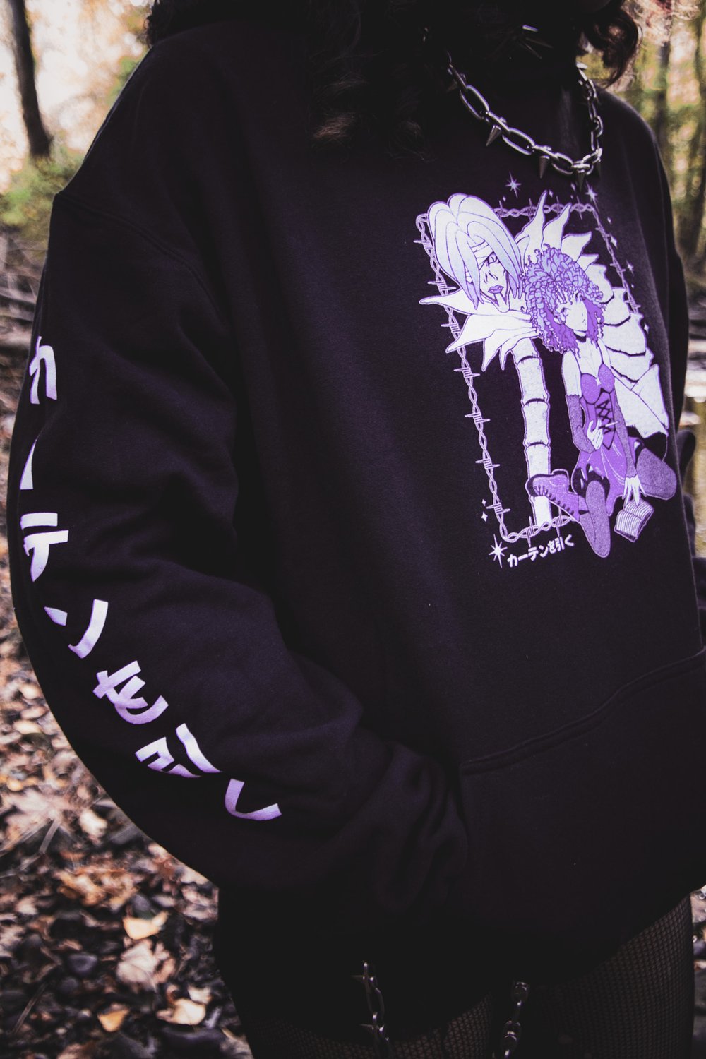 Death Note Hoodie