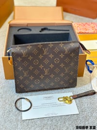 Image 3 of 3pc Boujee Set
