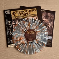 Image 5 of ACID MOTHERS TEMPLE 'Mantra Of Love' Glass Splatter LP (Label Exclusive)