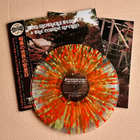 Image 4 of ACID MOTHERS TEMPLE 'Starless And Bible Black Sabbath' Glass Splatter LP (Label Exclusive)