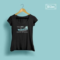 Image 2 of T-Shirt Donna G - Tranqui Dopo Spiana (EBZ036)