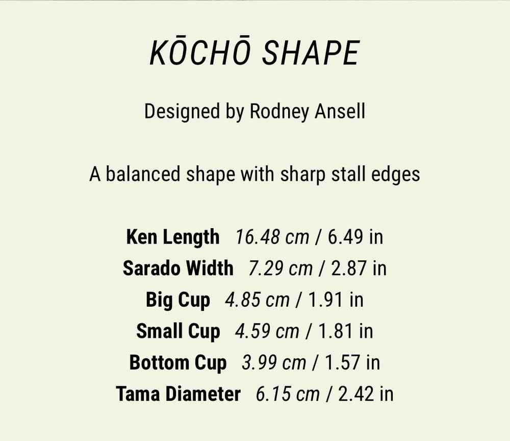 Image of Terra Kendama - Basic Beech - Kocho Shape