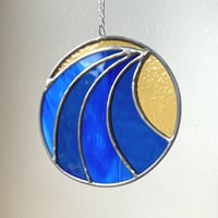 Wave Stained Glass Suncatcher – Blue + Orange