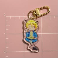 lied keychain 