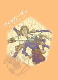 Lord Summerisle Print
