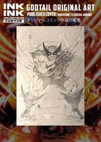 Image 1 of Original Art Published Cover: Wolverine #5 Godtail Variant // Thikyo Godtail 