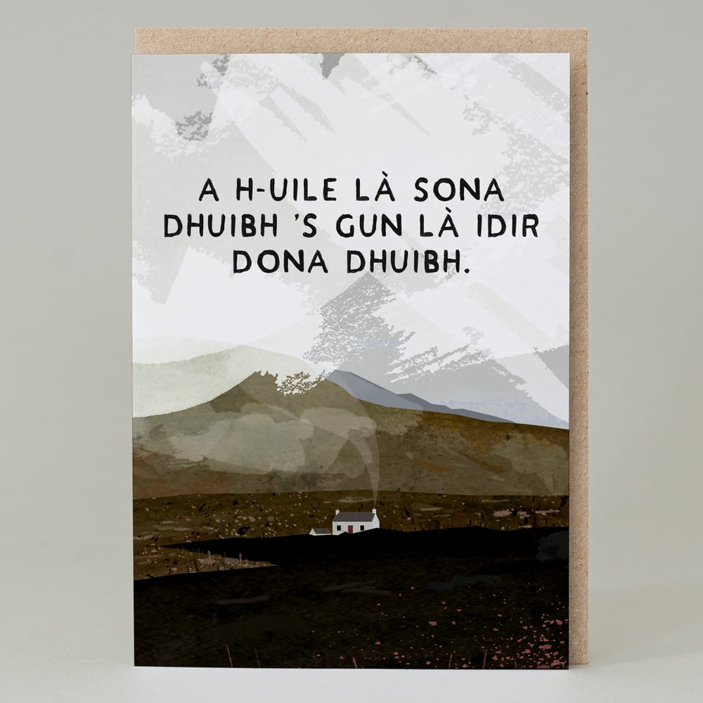 Image of 'All days be happy ones' GAELIC <html> <br> </html> (Card)