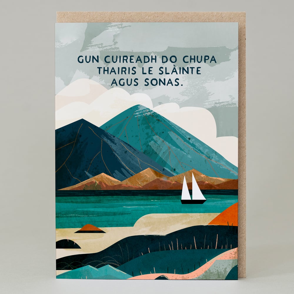 Image of 'Cup overflows' GAELIC <html> <br> </html> (Card)