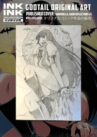 Image 1 of Original Art Published Cover: Vampirella: Dark Reflections #5 NYCC Exclusive // Thikyo Godtail 
