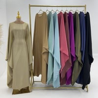 (PRE-ORDER) Loose Butterfly Abaya