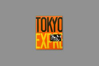 Image 1 of Tokyo Express