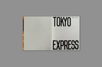 Image 3 of Tokyo Express