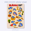 PRE-ORDER! Ikea shark sticker sheet