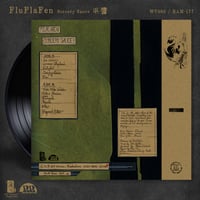 Image 4 of FluFlaFen - Sorcery Sauce LP