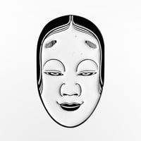 Image 1 of Ko Omote Pin