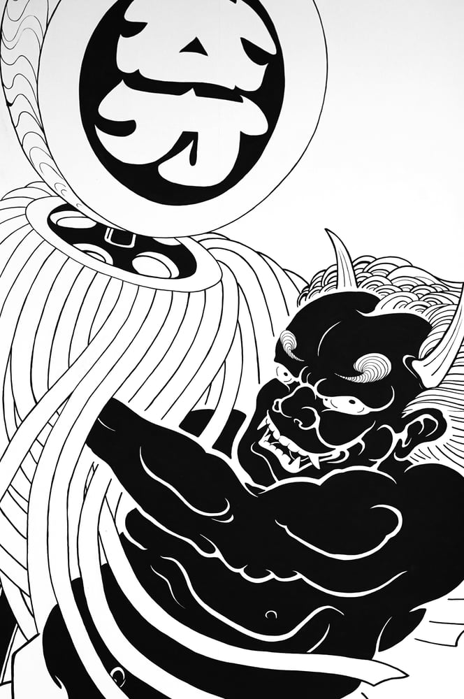 Image of Demon OH Flag
