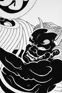 Image 1 of Demon OH Flag